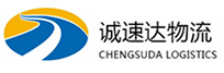宁波到双滦区物流公司